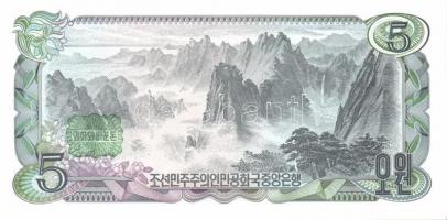 Észak-Korea 1978-1998. 14 klf bankjegy T:I