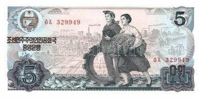 Észak-Korea 1978-1998. 14 klf bankjegy T:I