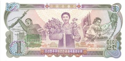 Észak-Korea 1978-1998. 14 klf bankjegy T:I