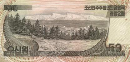 Észak-Korea 1978-1998. 14 klf bankjegy T:I