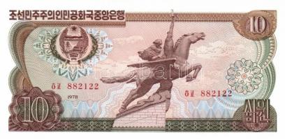 Észak-Korea 1978-1998. 14 klf bankjegy T:I