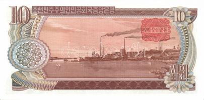 Észak-Korea 1978-1998. 14 klf bankjegy T:I