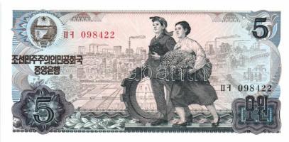 Észak-Korea 1978-1998. 14 klf bankjegy T:I