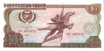 Észak-Korea 1978-1998. 14 klf bankjegy T:I