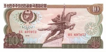 Észak-Korea 1978-1998. 14 klf bankjegy T:I