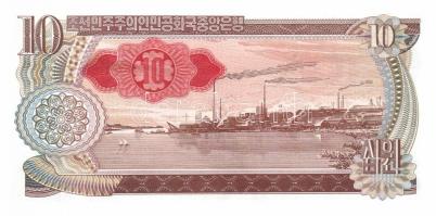 Észak-Korea 1978-1998. 14 klf bankjegy T:I