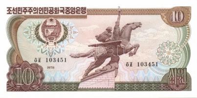 Észak-Korea 1978-1998. 14 klf bankjegy T:I