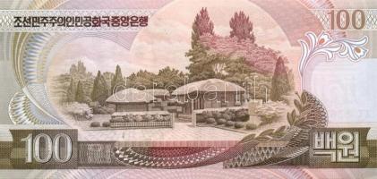 Észak-Korea 1978-1998. 14 klf bankjegy T:I