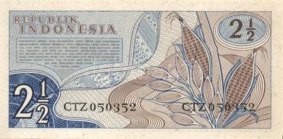 Indonézia 16 klf modern bankjegy T:I