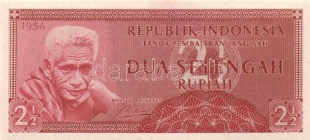 Indonézia 16 klf modern bankjegy T:I