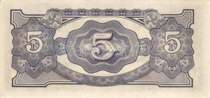 Japán megszállások/Kelet-Ázsia II.vh. 10 klf bankjegy T:I,I-,II (2x)