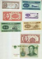 Kína 1953-1999. 8 klf bankjegy + 2 klf régebbi tartományi bankjegy + 1 db Hong Kong, összesen 11 klf bankjegy T:I