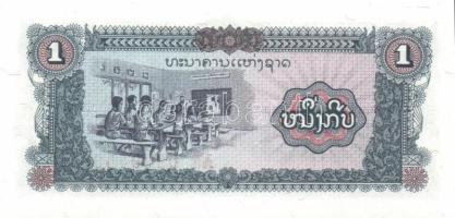 Laosz 12 klf modern bankjegy T:I