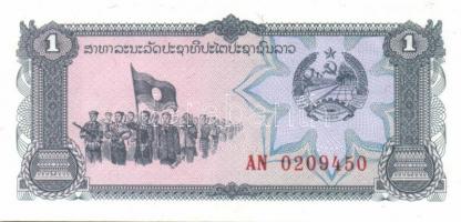Laosz 12 klf modern bankjegy T:I
