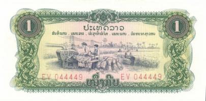 Laosz 12 klf modern bankjegy T:I