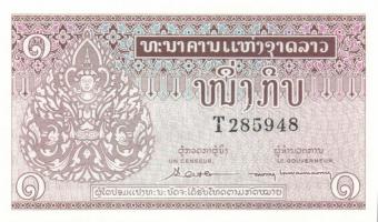 Laosz 12 klf modern bankjegy T:I