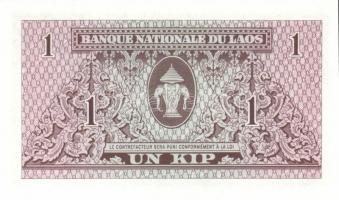 Laosz 12 klf modern bankjegy T:I