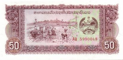 Laosz 12 klf modern bankjegy T:I