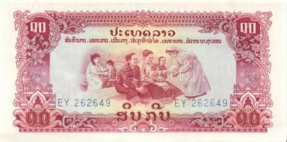 Laosz 12 klf modern bankjegy T:I