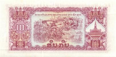 Laosz 12 klf modern bankjegy T:I