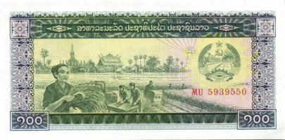 Laosz 12 klf modern bankjegy T:I