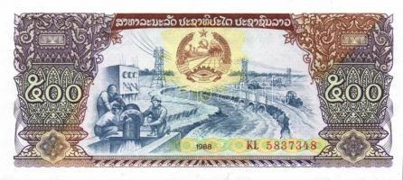 Laosz 12 klf modern bankjegy T:I