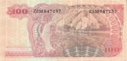 Indonézia 1968. 2 1/2R (2x), 10R, 50R, 100R, 500R, 1000R T:I,II,III