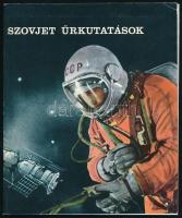 cca 1970-1980 Szovjet űrkutatások, ismertető kiadvány, számos képpel illusztrálva, 64 p.