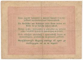 1848. 5Ft "Kossuth bankó" barna nyomat "FÜ i 45379" T:III,III- 
Adamo G109A