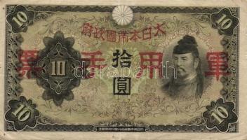 Kína/II. világháború/japán megszállás 1938-45. 10Y (1x), 100Y (3x) T:II/III,III