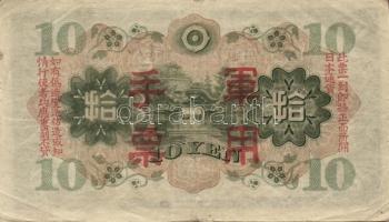 Kína/II. világháború/japán megszállás 1938-45. 10Y (1x), 100Y (3x) T:II/III,III