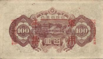Kína/II. világháború/japán megszállás 1938-45. 10Y (1x), 100Y (3x) T:II/III,III