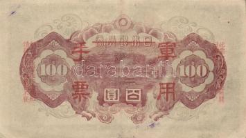 Kína/II. világháború/japán megszállás 1938-45. 10Y (1x), 100Y (3x) T:II/III,III