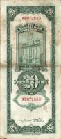 Kína/Central Bank of China 1930. 5CGU, 10CGU, 20CGU, 50CGU + 1936. 100Y T:II/III,III