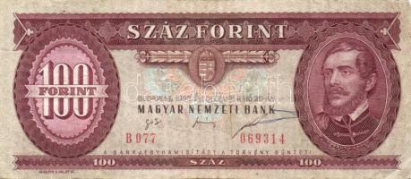 1962-1995. 100Ft(12x) 6klf T:II/III,III