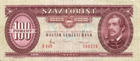 1962-1995. 100Ft(12x) 6klf T:II/III,III