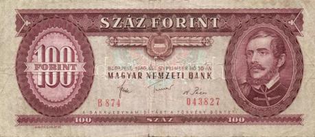 1962-1995. 100Ft(12x) 6klf T:II/III,III