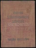 1953 Magyar Szabadságharcos Szövetség tagsági igazolvány