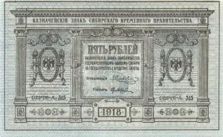 Oroszország/Állami Kincstár 1918. 5R T:I