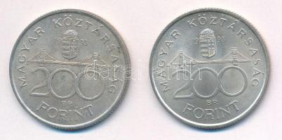 1993. 200Ft Ag "MNB" (2x) T:1-,2 Adamo F13