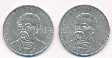 1994. 200Ft Ag "Deák" (2x) T:1-,2 Adamo F13.1