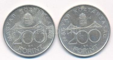 1994. 200Ft Ag "Deák" (2x) T:1-,2 Adamo F13.1