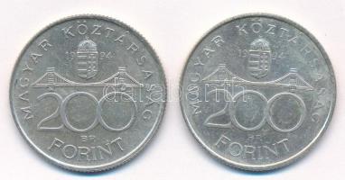 1994. 200Ft Ag "Deák" (2x) T:1-,2 Adamo F13.1