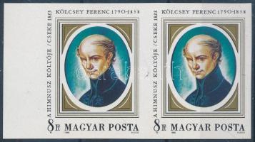 1990 Kölcsey ívszéli vágott pár / Mi 4098 imperforate margin pair
