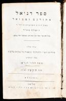Héber nyelvű könyv. 1837. Bőr kötésben, sérült, megviselt állapotban.