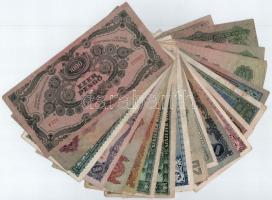 1930-1946. 20db magyar Pengő bankjegyből álló tétel, közte 1944. 10P + 20P "Vöröshadsereg Paran...