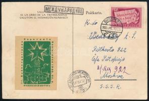 1950 III. Sudhungarlanda Esperanta Konferenco levélzáró Moszkvába küldött levelezőlapon