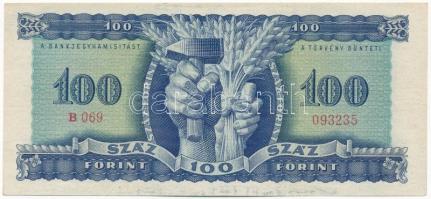 1946. 100Ft "B 069 093235" nyomdai papírráncokkal T:I-,II hajtatlan, de bal felső saroknál...