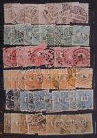 kb. 600 db Krajcáros bélyeg (közte kevés Hírlap) közepes berakóban, átnézetlen, rendezetlen anyag hagyatékból