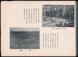 cca 1930 [Mandzsúriai] Souvenir Album. A Mandzsúriai vasúttársaság által kiadott propaganda-turiszti...